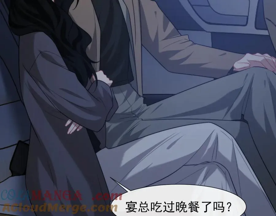 第91话 大哥果然最讨厌啊12