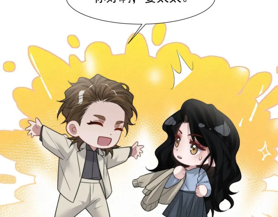第103话 在异国87