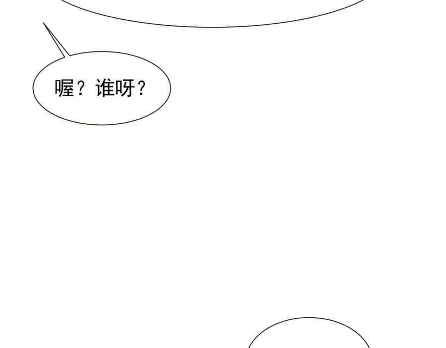 第107话 另一个穿越者99