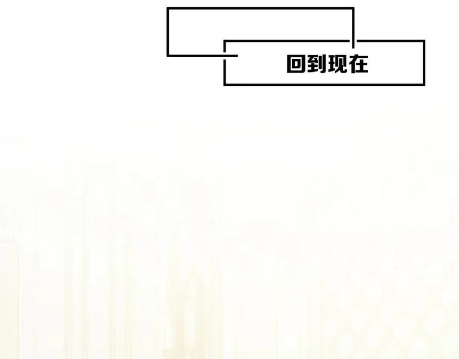 第111话 两个家22