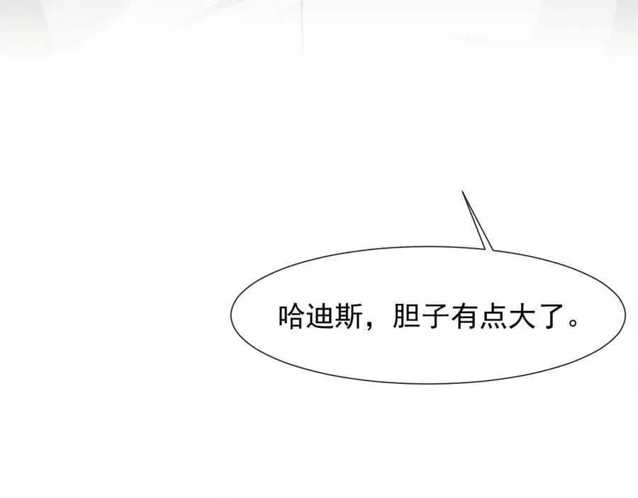 第108话 冲突126