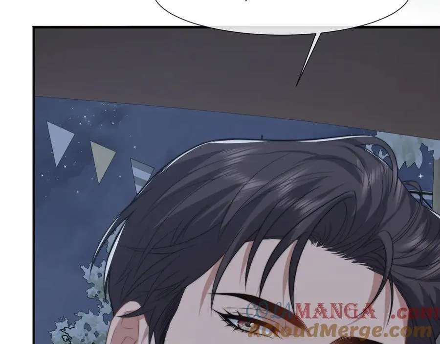 第110话 计中计32