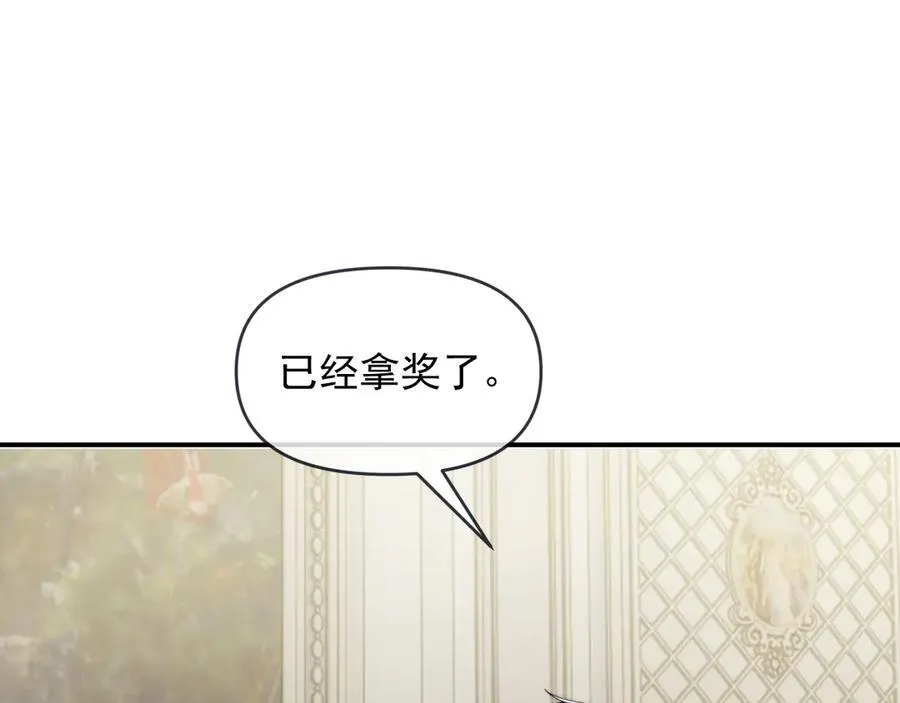 第111话 两个家35
