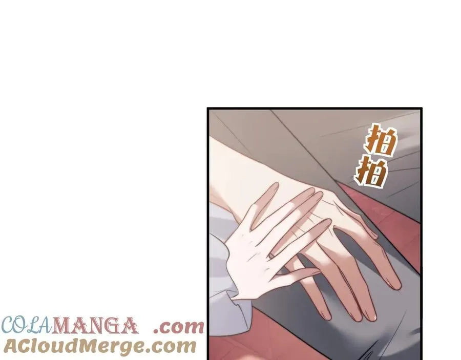 第100话 漏洞88