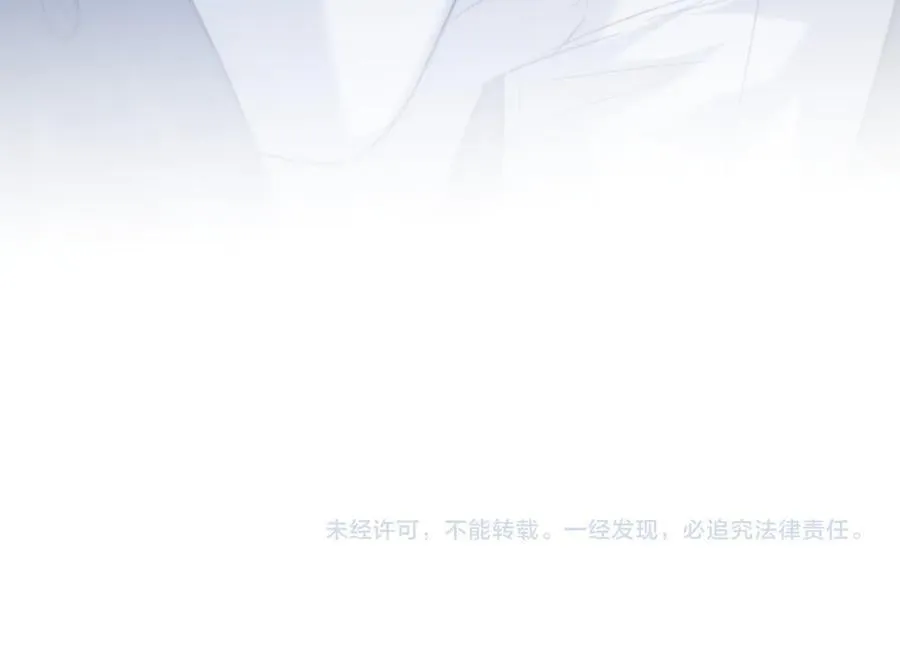 第109话 苦肉计127