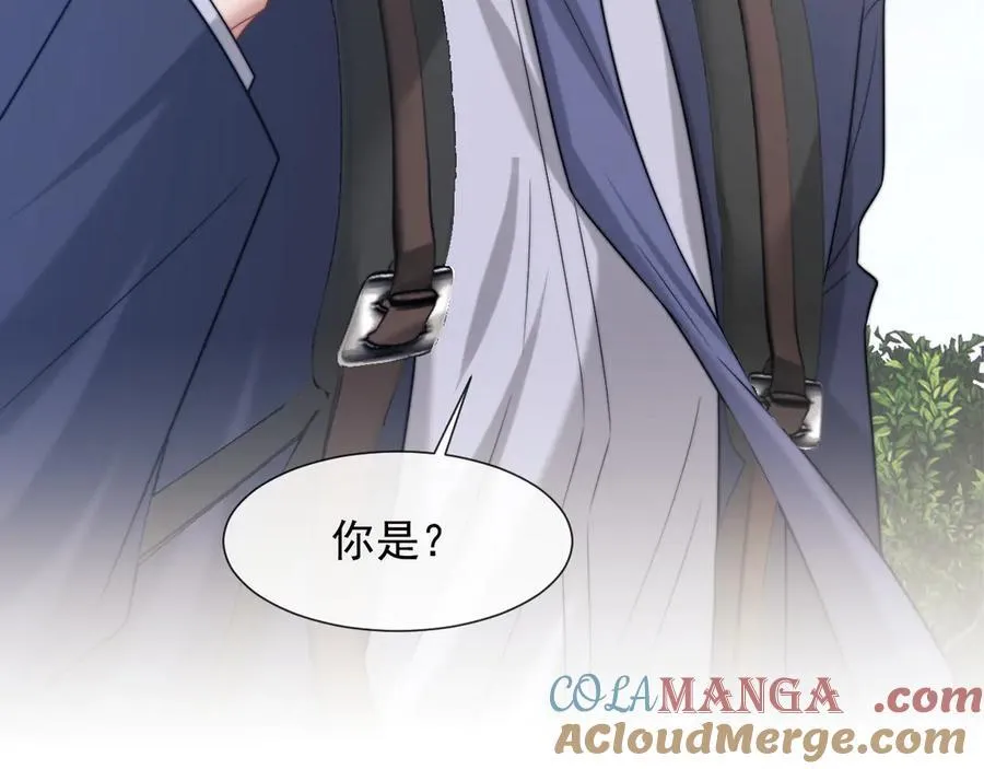 第105话 贵妇圈新气象108