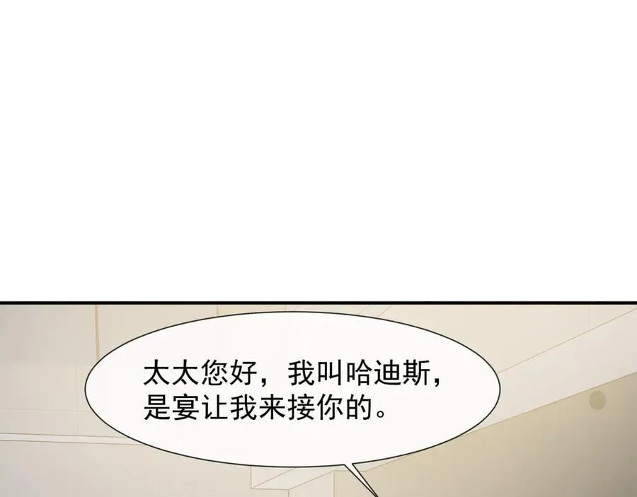 第103话 在异国90