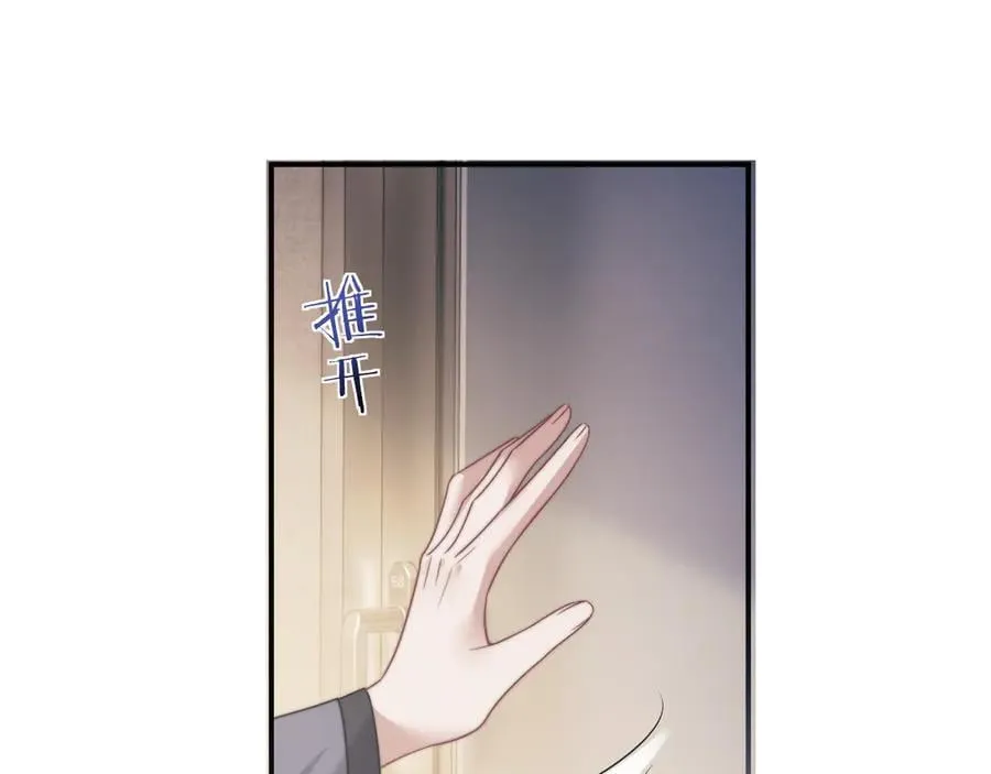 第108话 冲突23