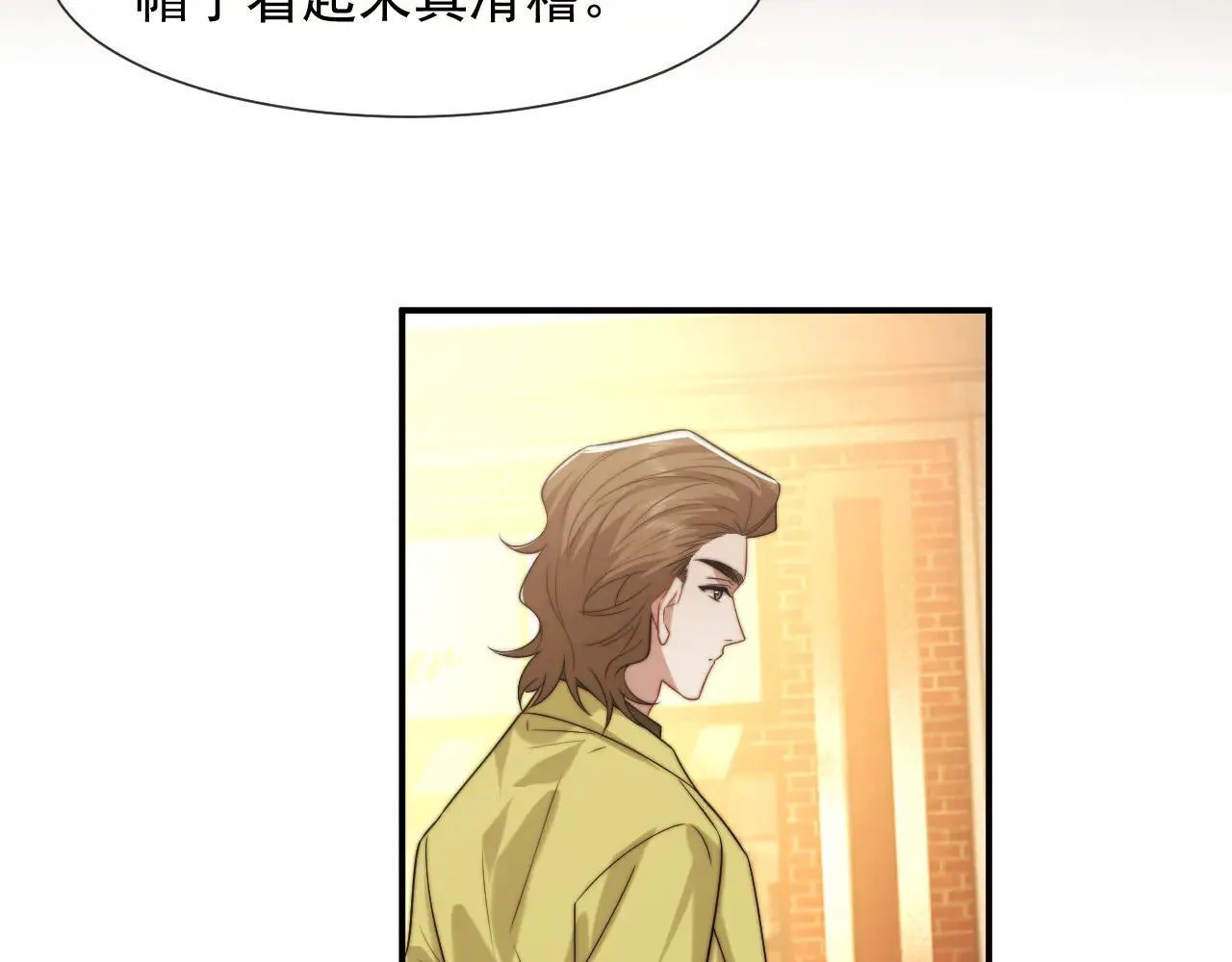 第113话 谁的荣誉106