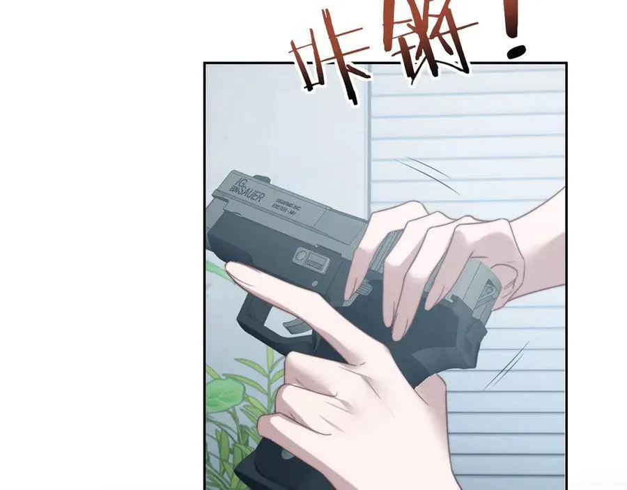 第117话 狩猎开始45