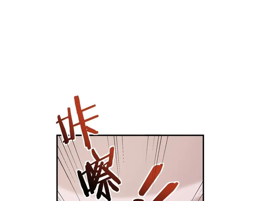 第112话 谁的荣誉99