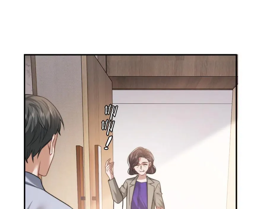 第103话 在异国58