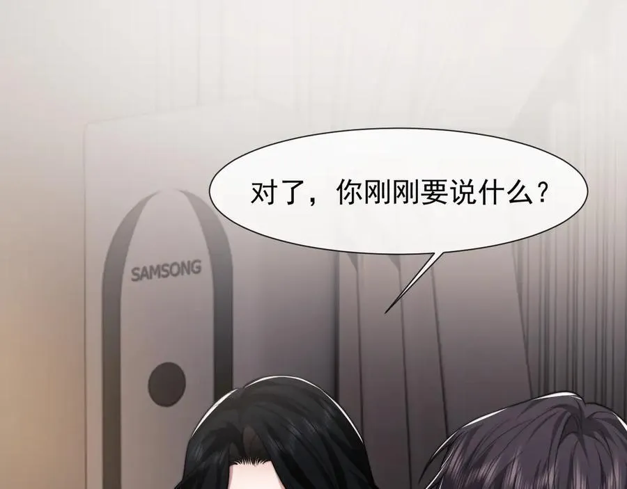 第104话 没有余地85