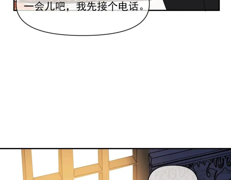 第98话 一家人的除夕（下）85