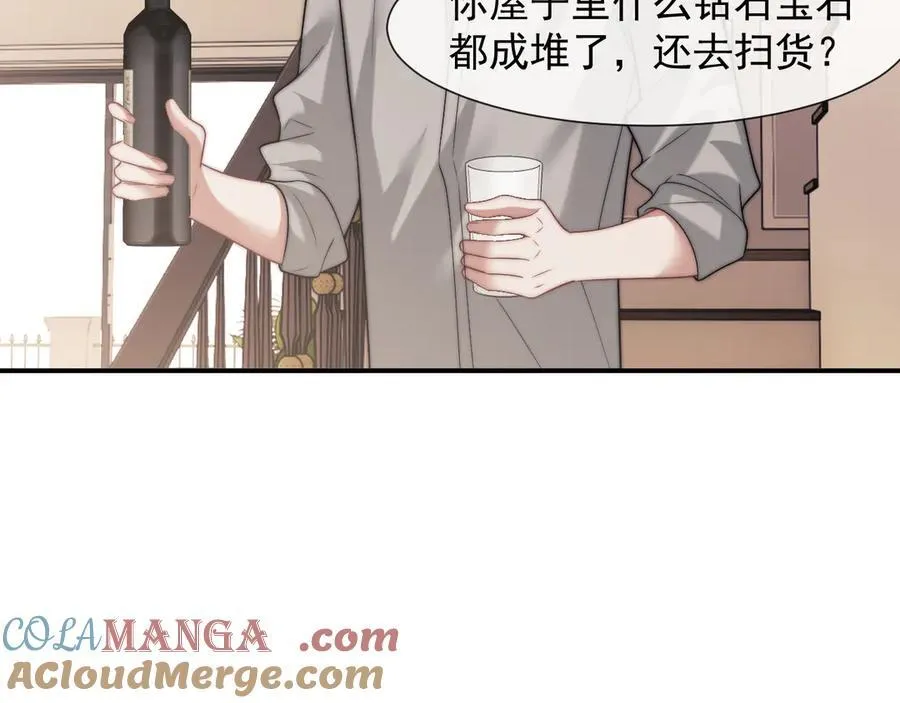第101话 虾煲还是蟹煲？20