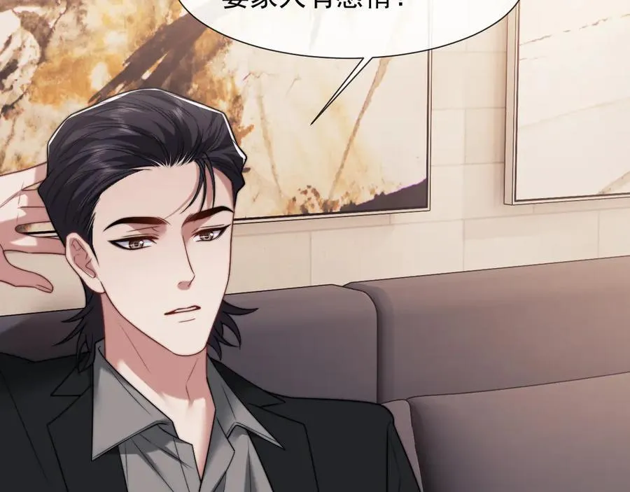 第103话 在异国30