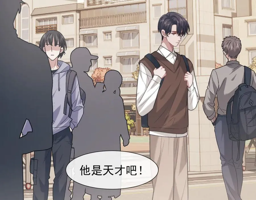 第89话 宴文宏的生日5