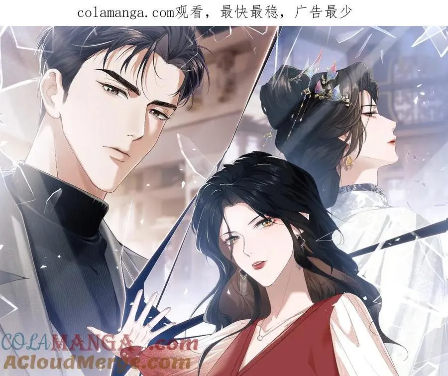 第117话 狩猎开始0