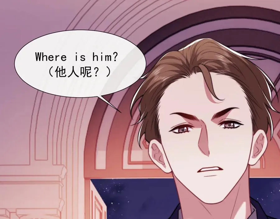 第109话 苦肉计53