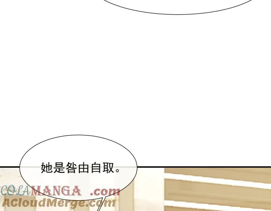 第115话 离婚协议24