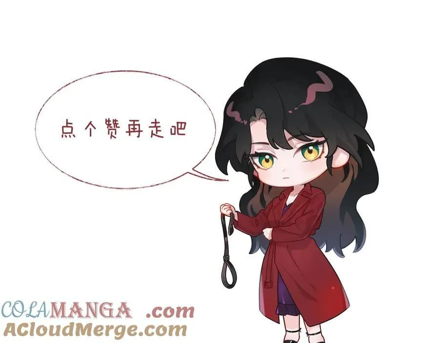 第108话 冲突128