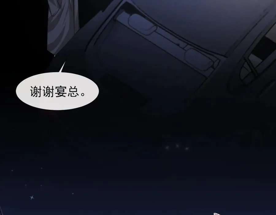 第91话 大哥果然最讨厌啊5