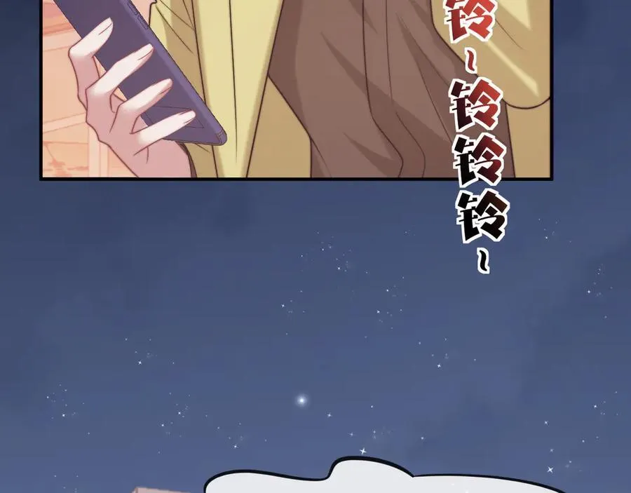 第109话 苦肉计122