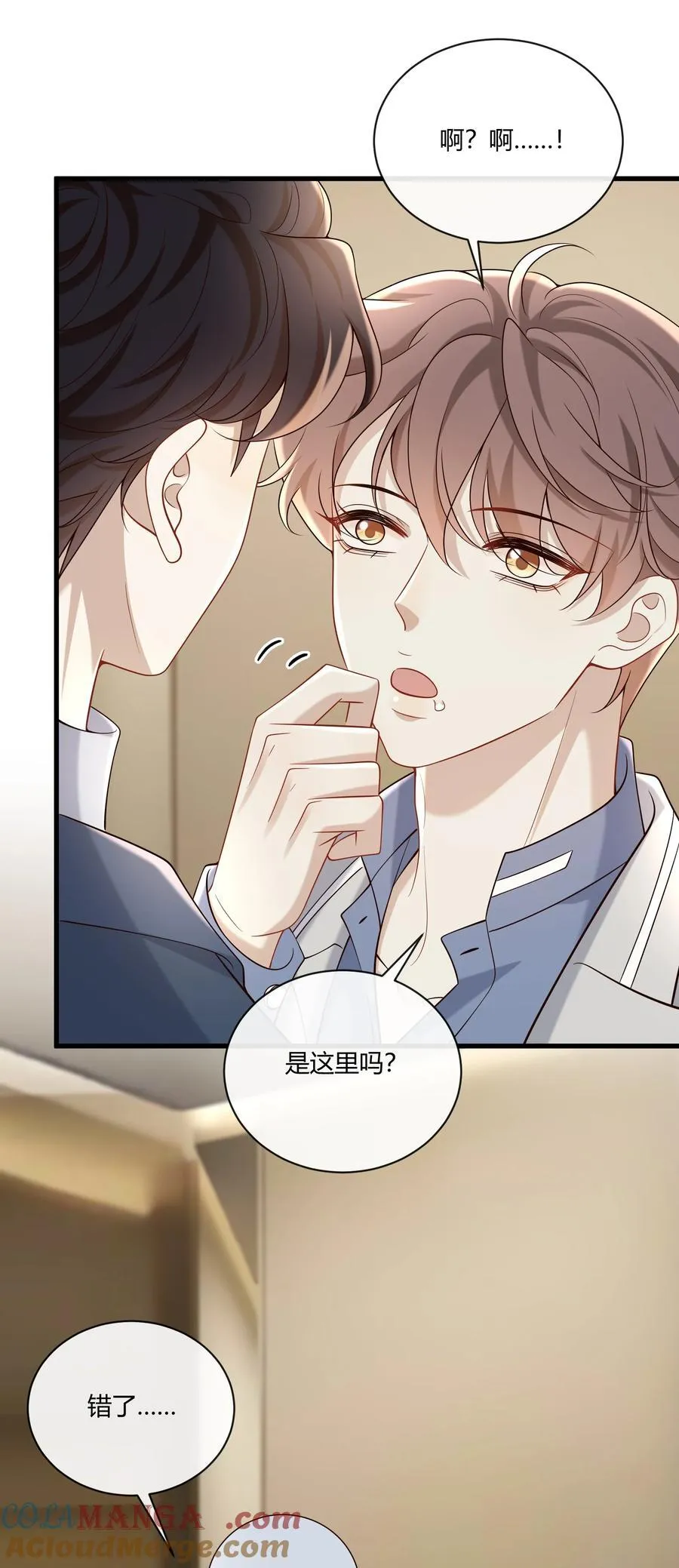 065 合照42