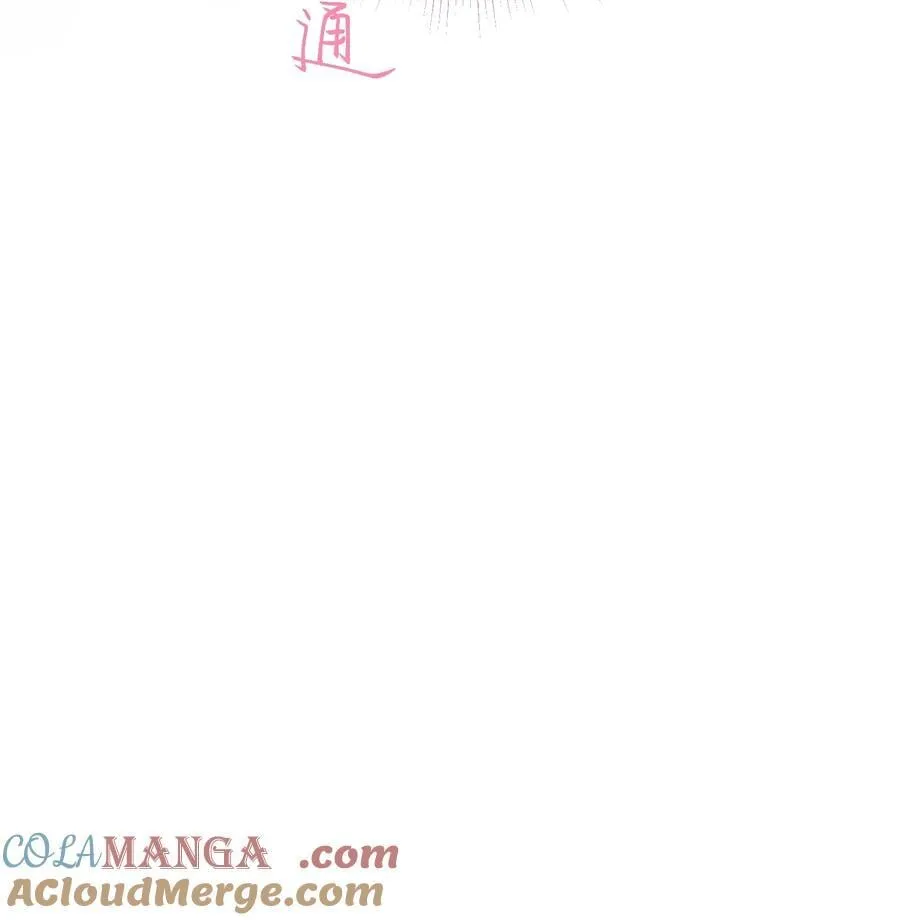 066 办公室恋情10