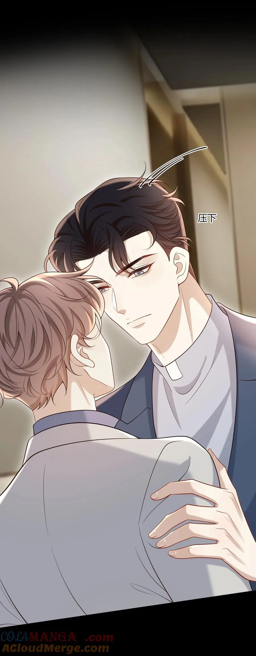 066 办公室恋情4