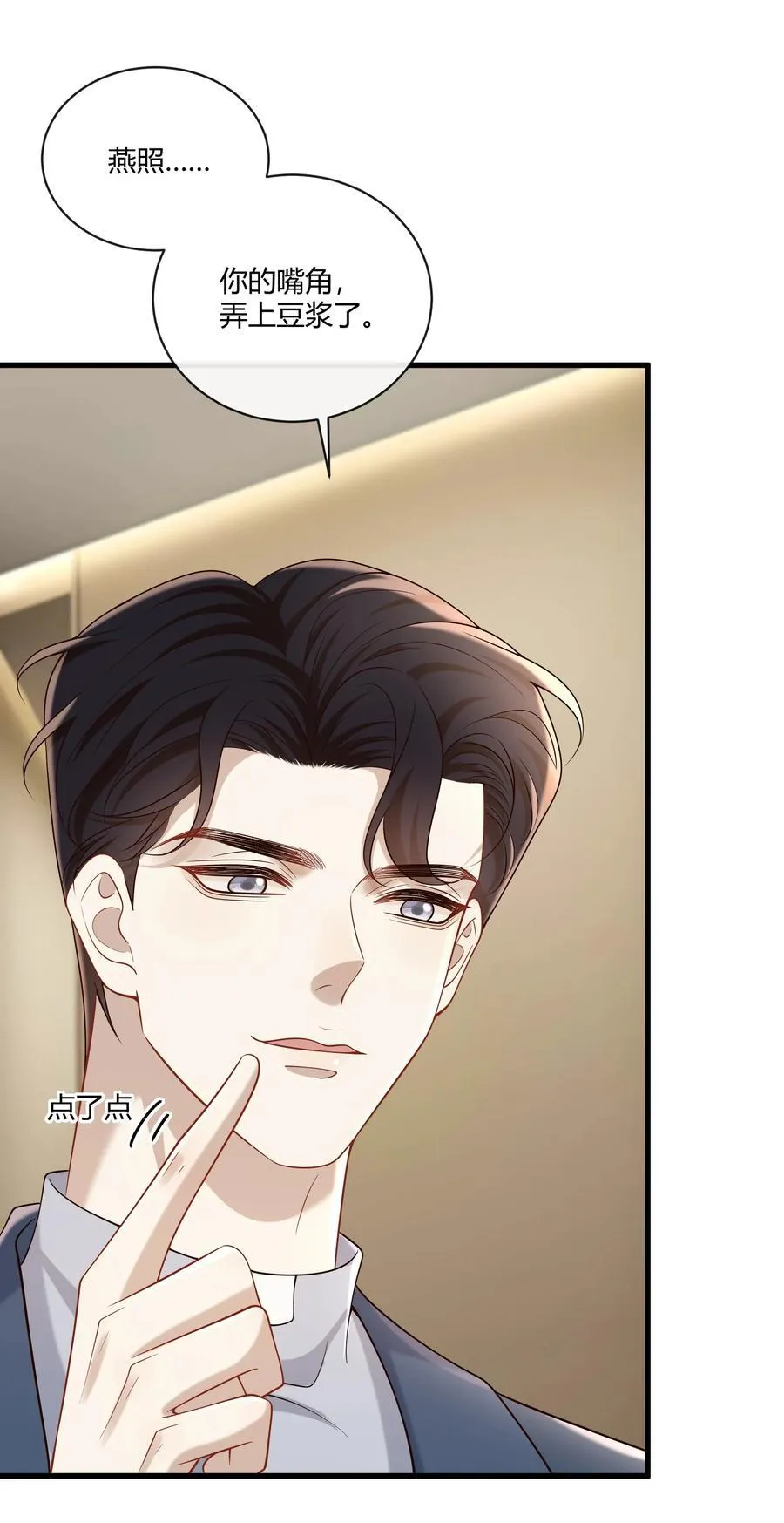 065 合照41
