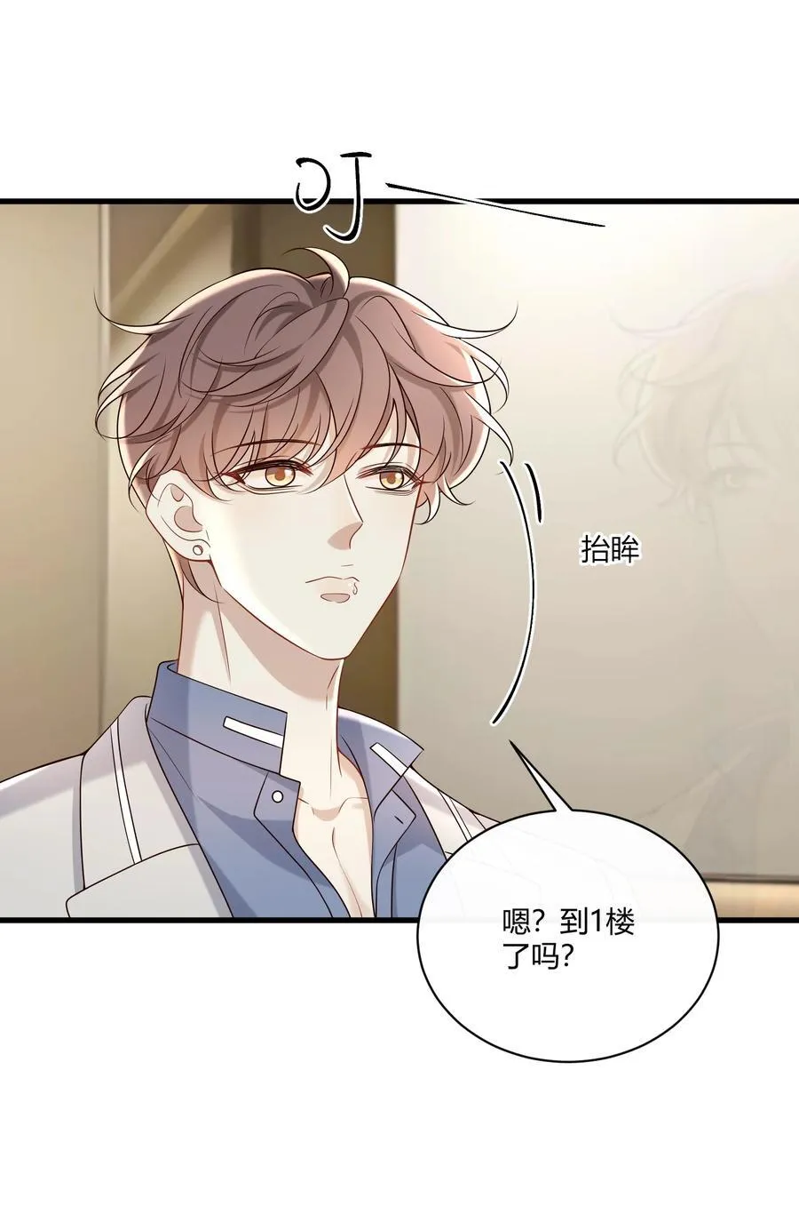 065 合照33