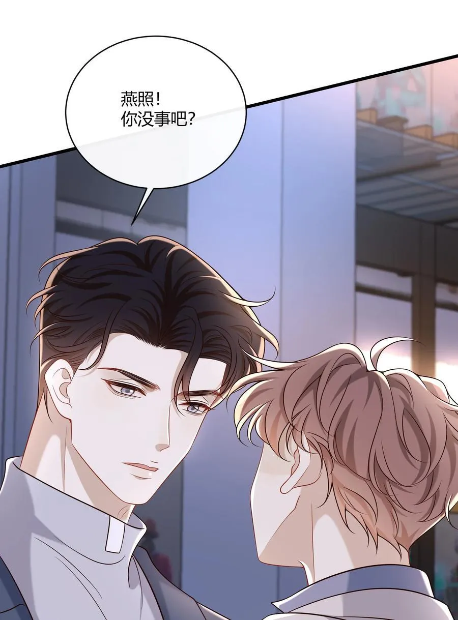 068 男朋友28