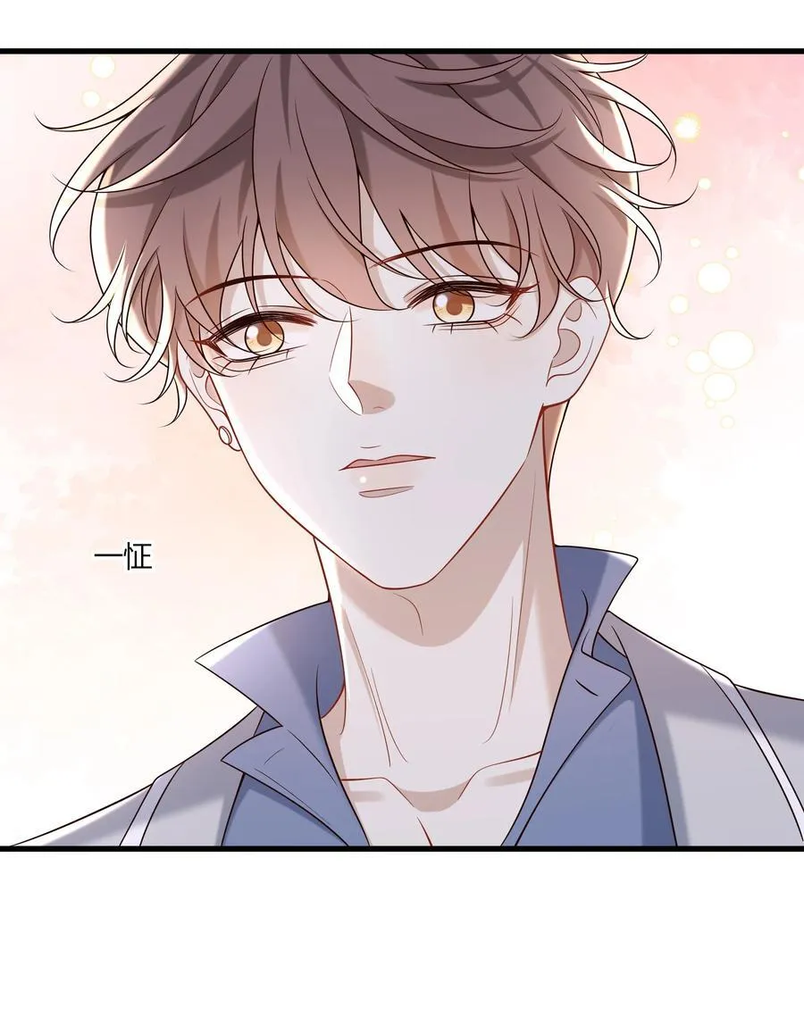068 男朋友32