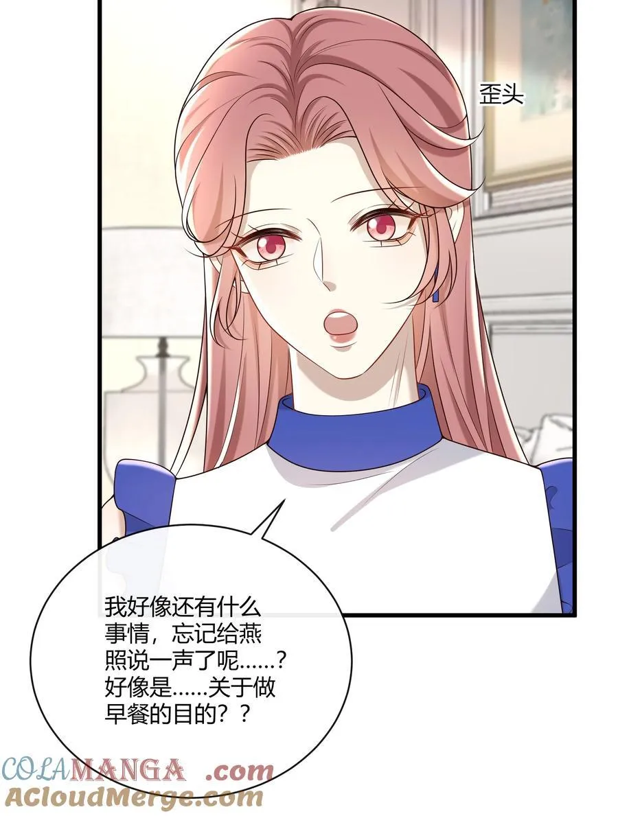 065 合照14