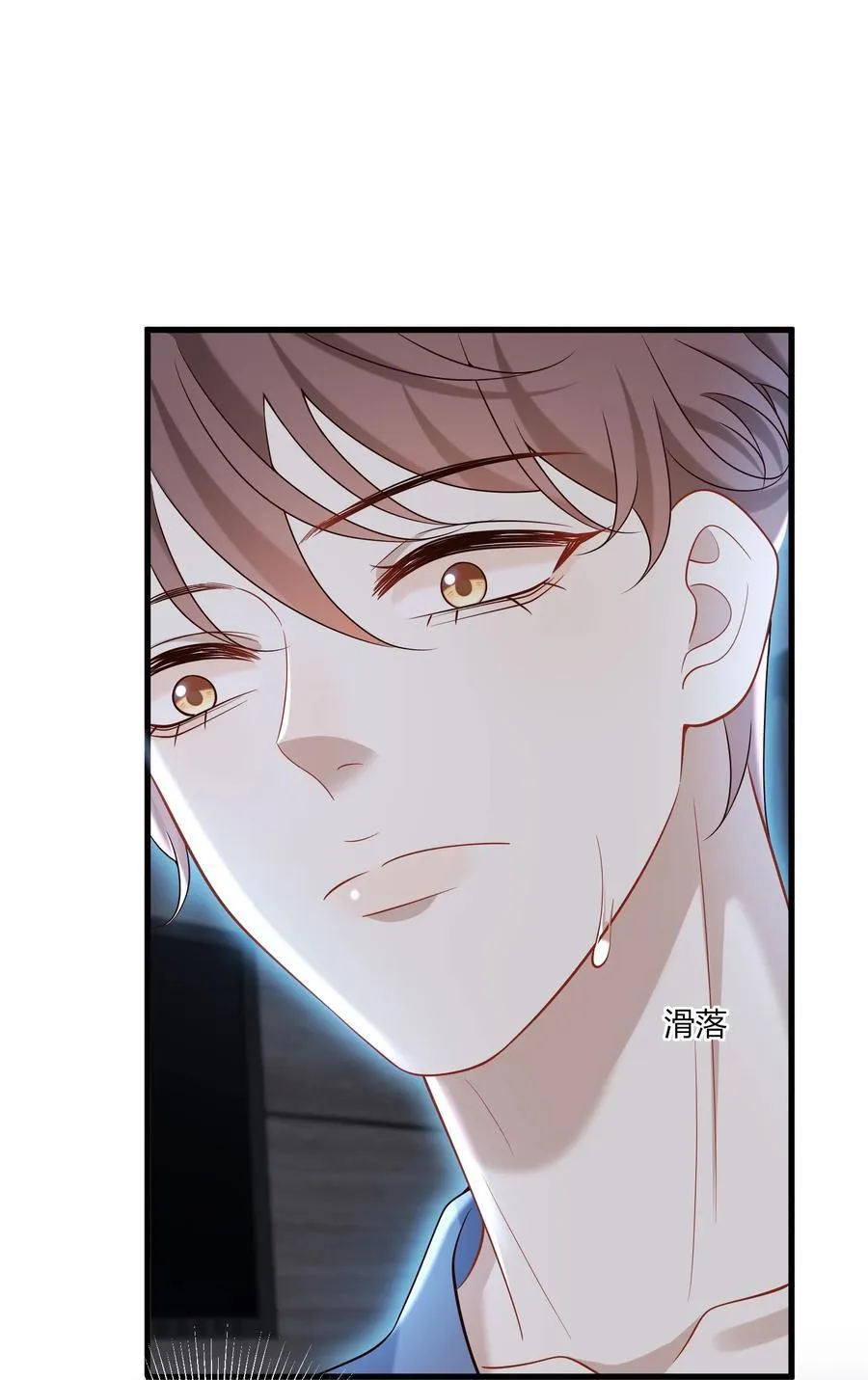 064 稍微玩过头了～2