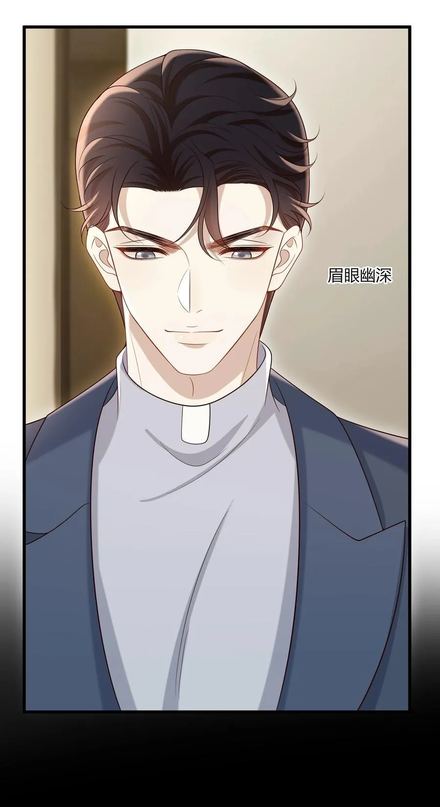 066 办公室恋情3