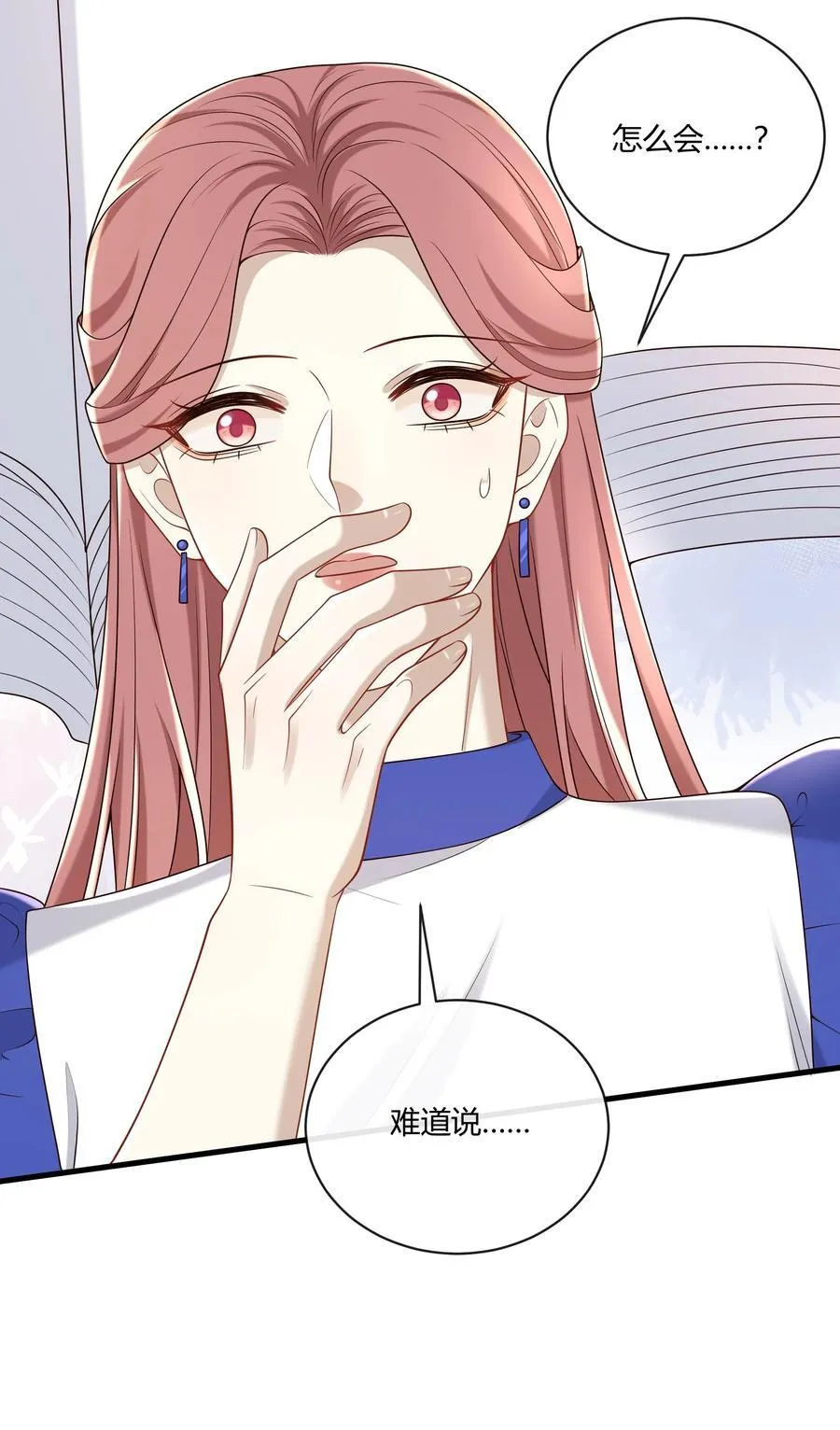 065 合照29