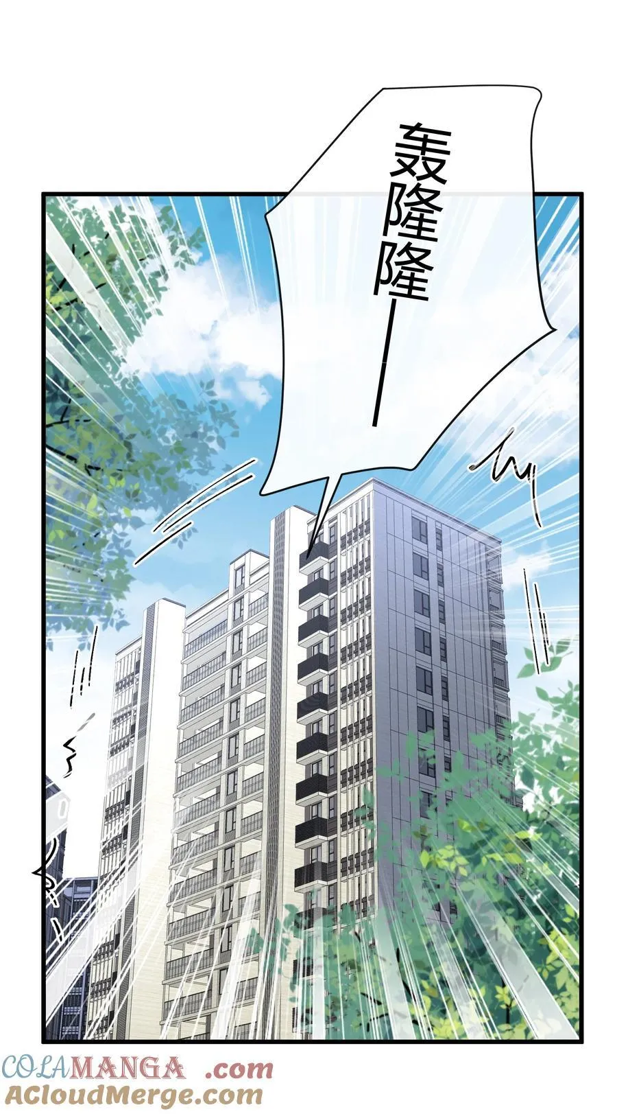 065 合照2