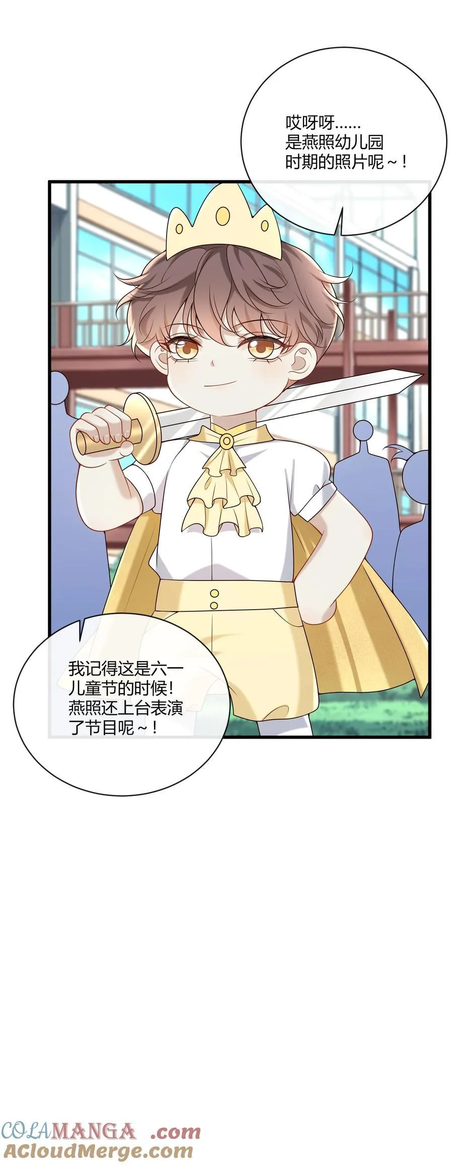 065 合照24