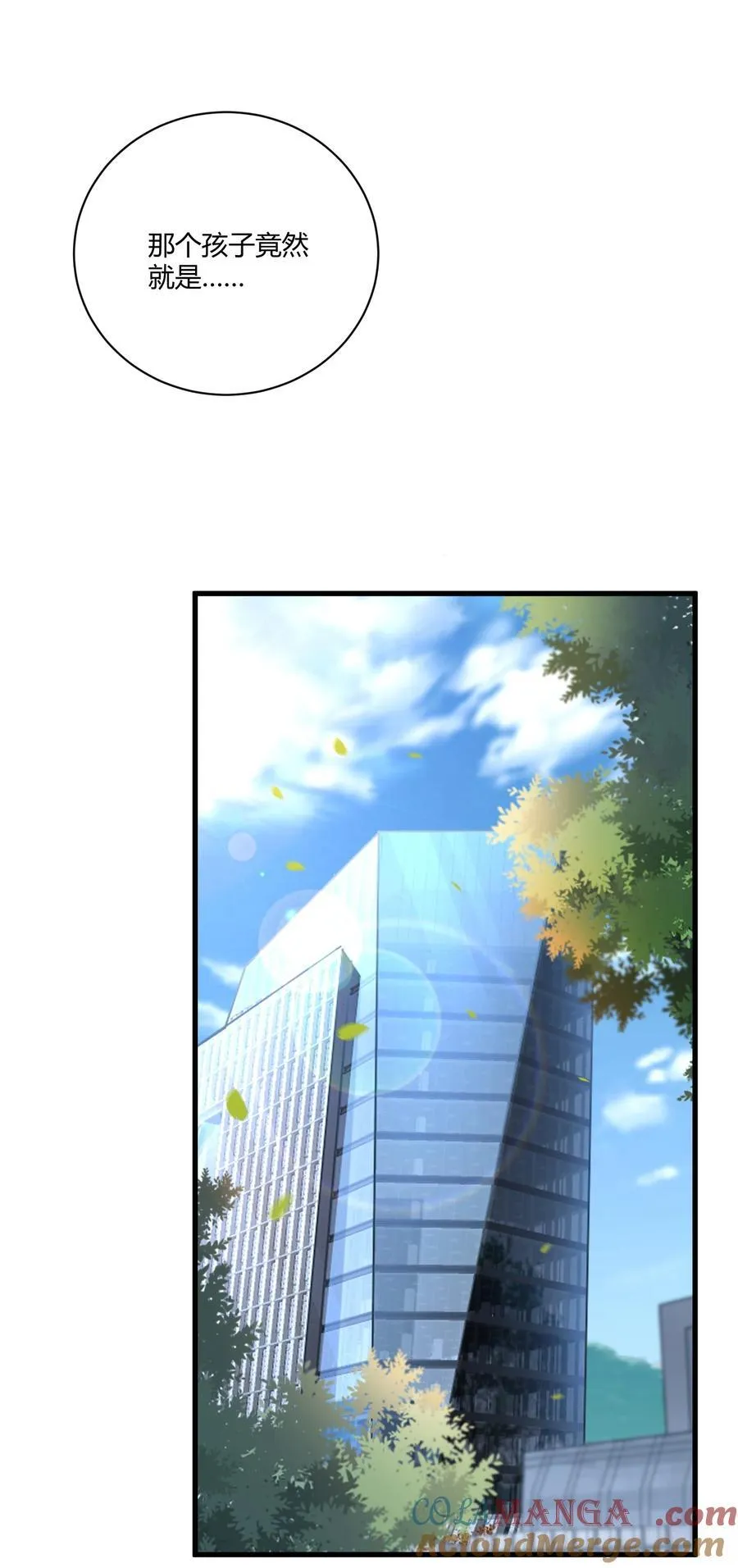 065 合照30