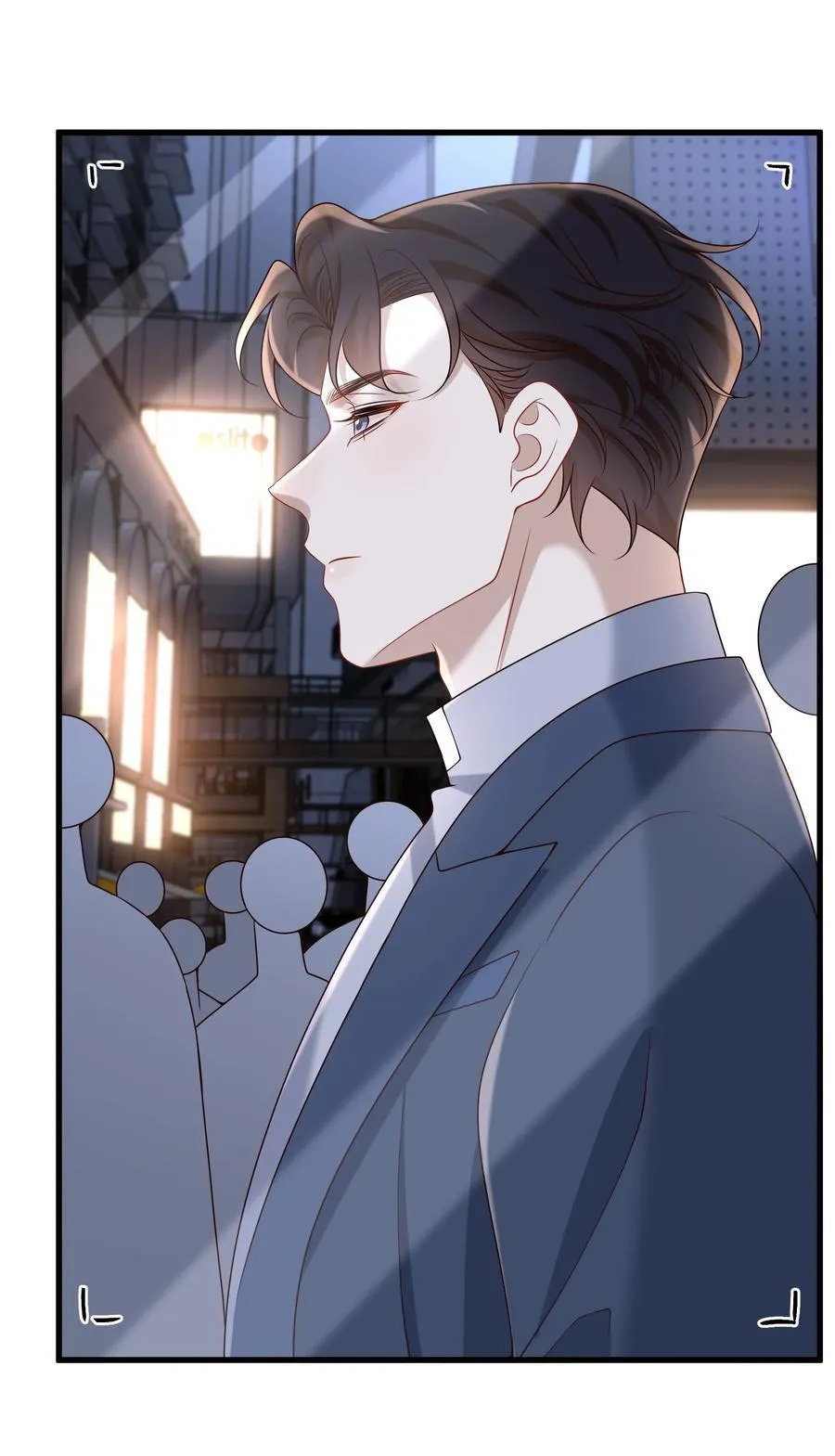 068 男朋友22