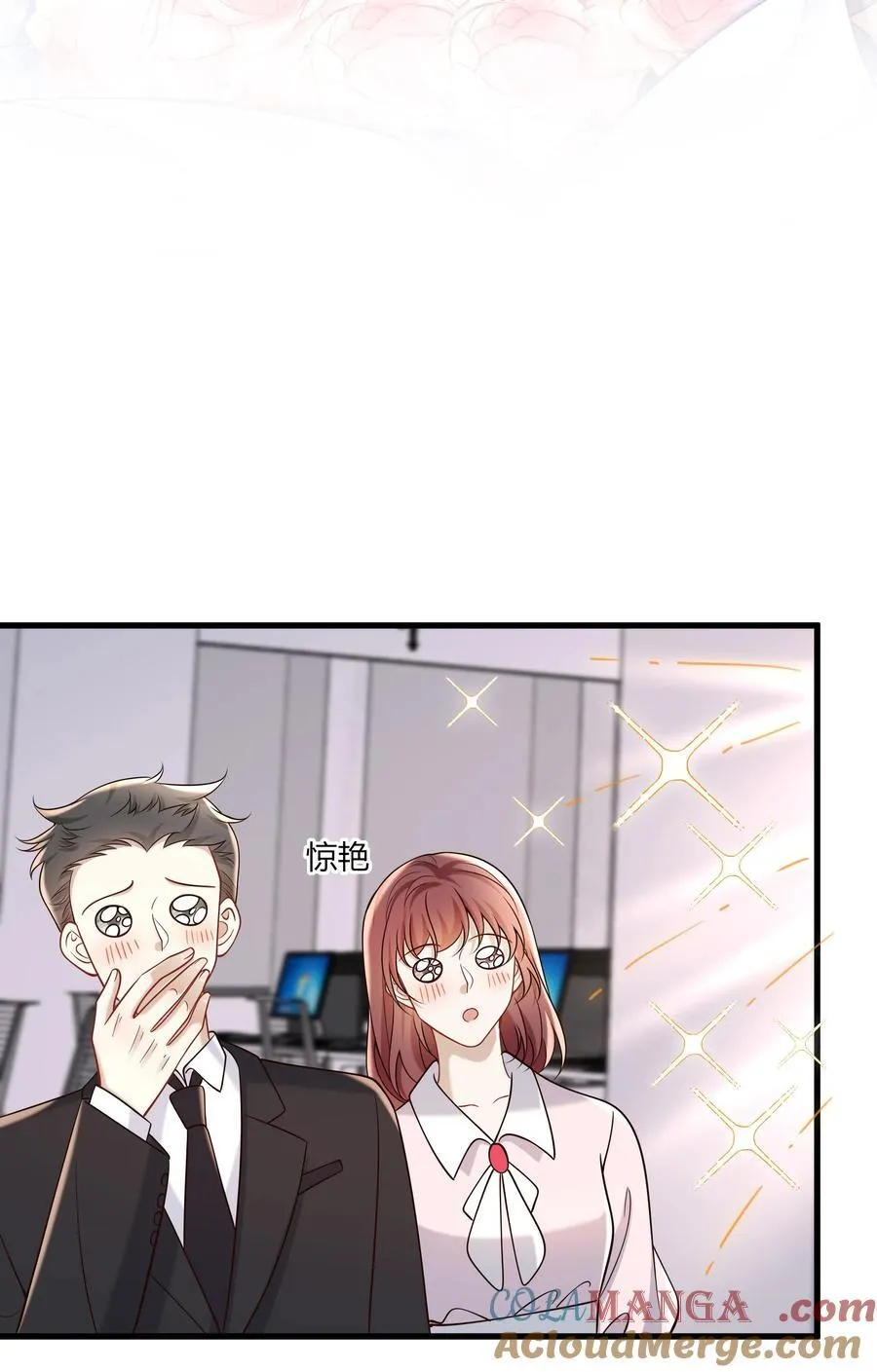 066 办公室恋情36