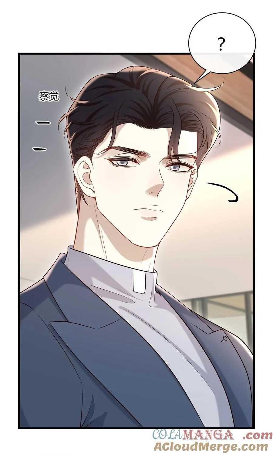 066 办公室恋情20