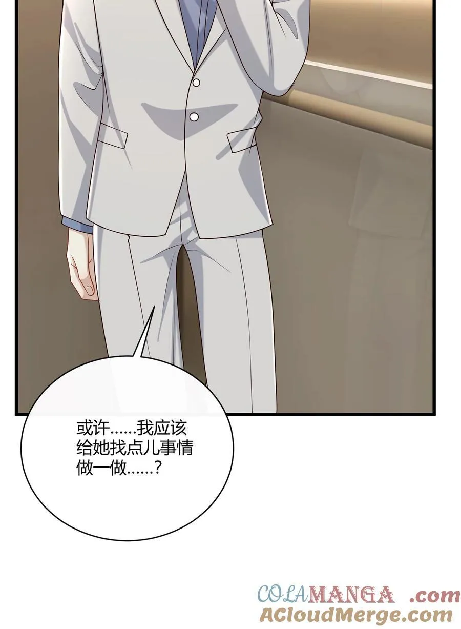 065 合照32