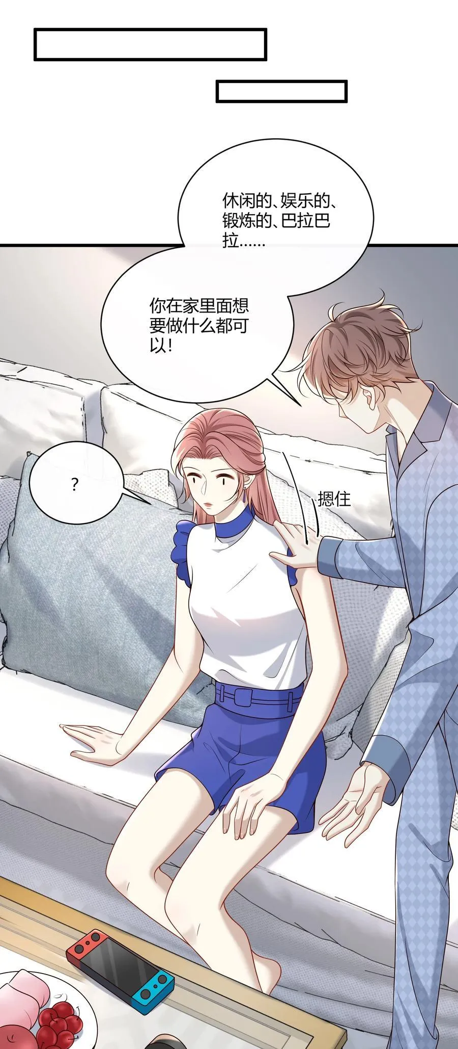 065 合照9
