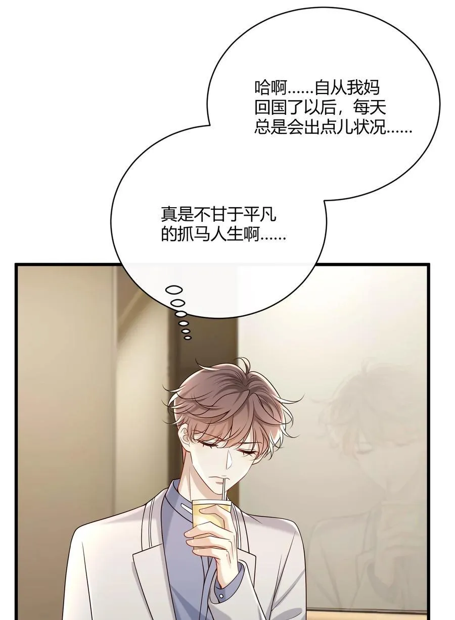 065 合照31
