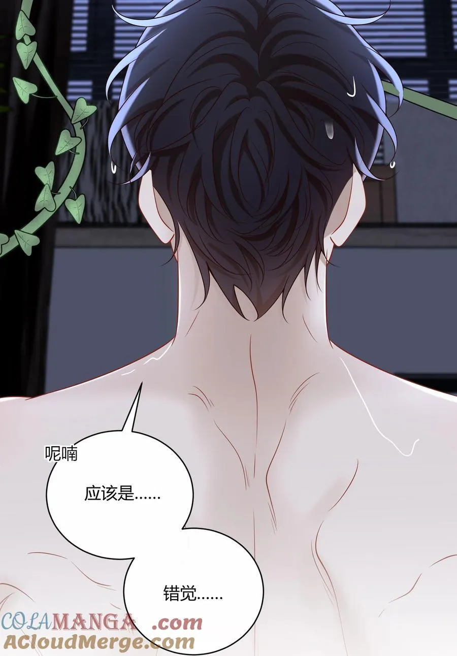 064 稍微玩过头了～6