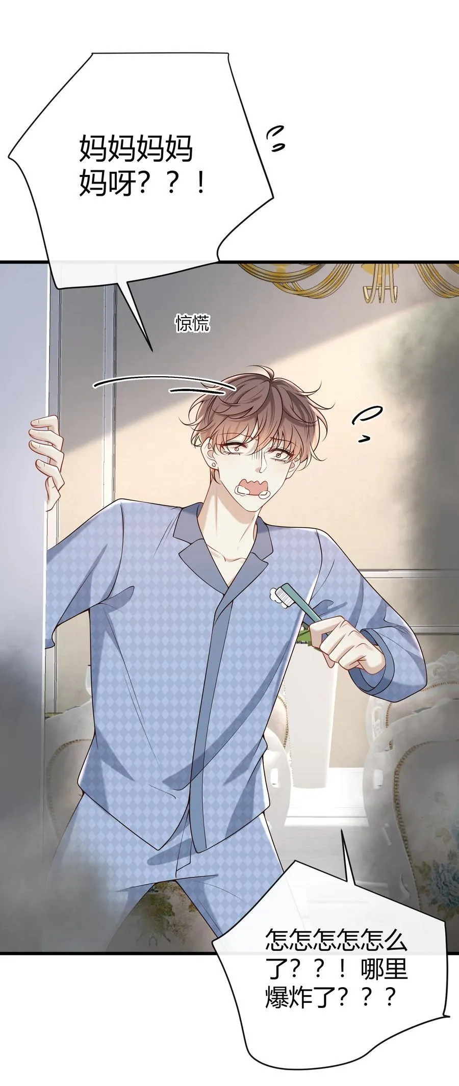065 合照3