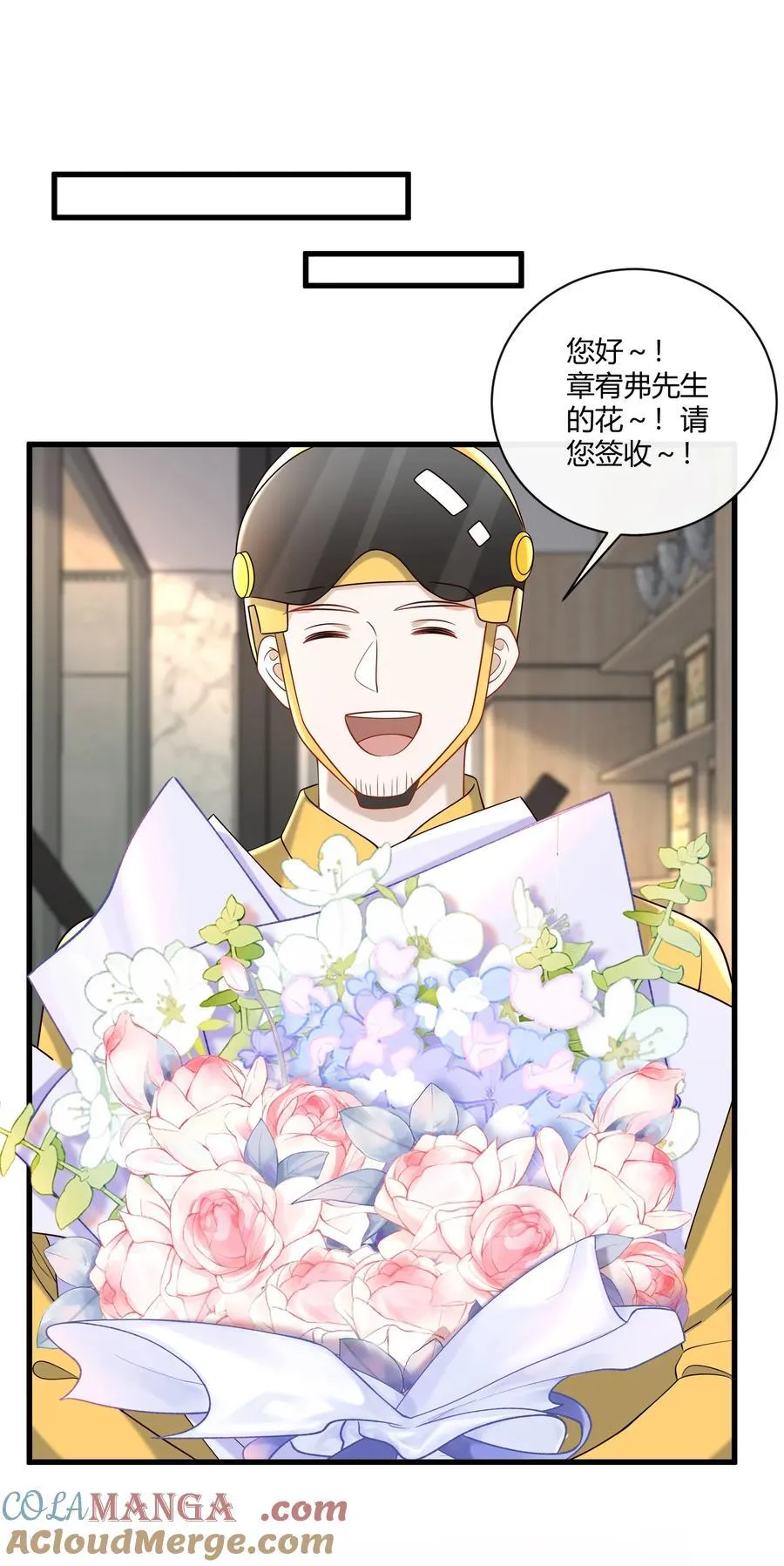 066 办公室恋情30